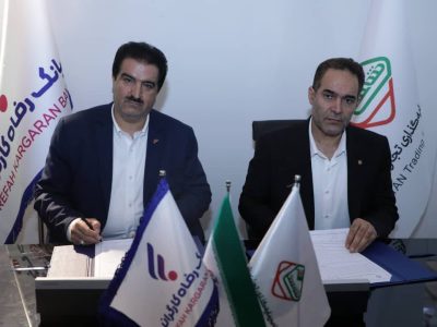 بانک رفاه کارگران با شرکت‌ها و هلدینگ‌های فعال در صنعت نفت، گاز، پتروشیمی تفاهم‌نامه همکاری امضا کرد