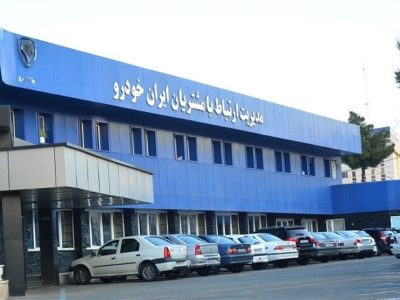 تخلف کروز در خرید جدید سهام ایران خودرو/ نهادهای نظارتی ورود می‌کنند؟