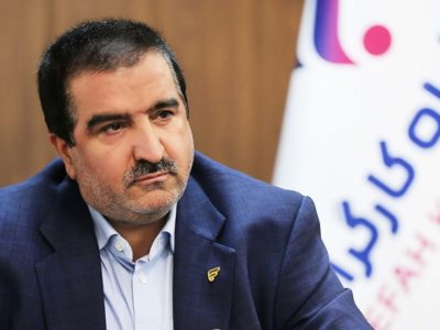 اقدامات بانک رفاه کارگران در راستای مردمی‌سازی اقتصاد