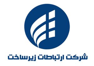 اختلال در شبکه انتقال استان تهران عامل قطعی اینترنت بود