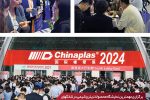 حضور قدرتمند شرکت پتروشیمی امیرکبیر در ۲۰۲۴ CHINAPLAS