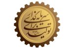 اصلاح معیشت با «سرمایهگذاری برای تولید»