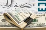 آخرین قیمت ارزها در بازار تجاری/ دلار کاهشی شد