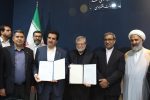 تفاهمنامه همکاری بانک رفاه کارگران و شهرداری مشهد امضا شد