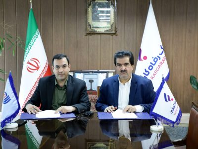 تفاهم‌نامه همکاری بانک رفاه کارگران و سازمان آموزش فنی و حرفه‌ای کشور امضا شد