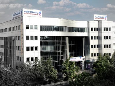 فهرست شعب کشیک بانک رفاه کارگران در روز پنج‌شنبه ۲۲ خرداد ماه اعلام شد