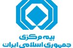 خودروهای نامتعارف بیمه ویژه گرفتند؛ تغییر بزرگ در سوابق خسارت