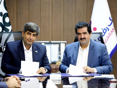 حمایت بانک رفاه کارگران از شکوفایی ظرفیت‌های شرکت فولاد مبارکه