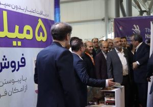 بازدید وزیر تعاون، کار و رفاه اجتماعی از غرفه بانک رفاه کارگران در بخش نمایشگاهی مسابقات ملی مهارت
