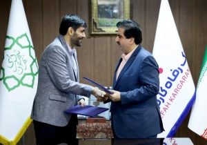 بانک رفاه کارگران و شهرداری تهران برای توسعه زیرساختهای شهری تفاهمنامه همکاری امضا کردند