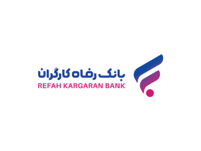 مشارکت بانک رفاه کارگران در احداث و تجهیز مدرسه در مناطق روستایی استان کردستان