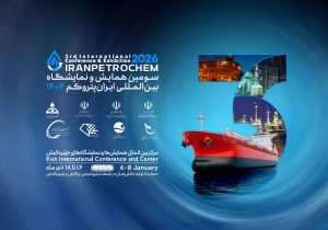 آمادگی بانک رفاه کارگران به منظور حمایت از تولید دانش‌بنیان در صنعت پتروشیمی