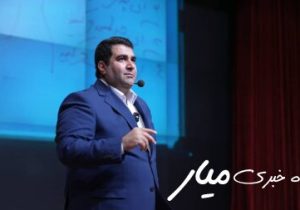 (شفای زخم) چگونه نگاه افراد به تجربه‌های زندگی را تغییر می‌دهد؟