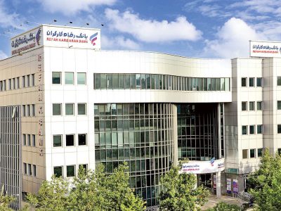 خدمت انتقال وجه کارت به حساب بر روی خودپردازها و کیوسکهای بانک رفاه کارگران راهاندازی شد