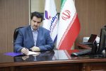 پیام تسلیت مدیرعامل بانک رفاه کارگران به مناسبت فرارسیدن سالروز شهادت امام جعفر صادق(ع)