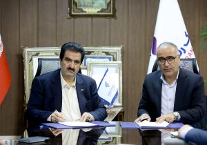 بانک رفاه کارگران و صندوق بازنشستگی کشوری تفاهم‌نامه همکاری امضا کردند
