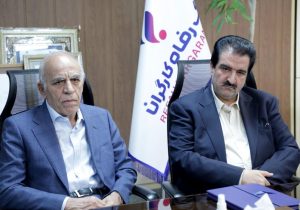 تامین مالی طرح‌های سرمایه‌گذاری در حوزه اقتصاد دریامحور توسط بانک رفاه کارگران