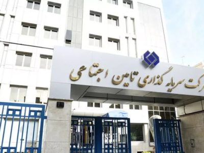 شستا در دو راهی حمایت و افت؛ واکنش به مقاومت ۱۸۲۵ ریالی تعیین‌کننده مسیر سهم