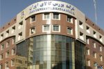 پتروشیمی تندگویان با عرضه ۲۰۰ تنی وارد تالار فرعی بورس کالا شد؛ قیمت پایه در ۷ مرداد ۱۴۰۵ اعلام شد