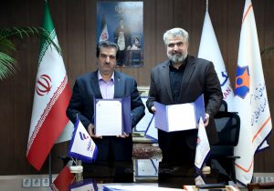 بانک رفاه کارگران همواره در پی ارتقای سطح خدماترسانی به بازنشستگان است