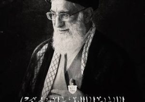پیام تسلیت رییس انجمن روابط عمومی و ارتباطات در پی شهادت رهبر حکیم انقلاب