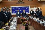 مجمع عمومی عادی سالیانه شرکت پالایش نفت بندرعباس برگزار شد