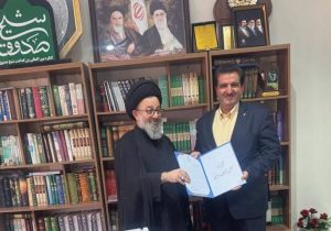 تقدیر مجلس خبرگان رهبری از مدیرعامل بانک رفاه کارگران برای پشتیبانی از اقتصاد و معیشت مردم