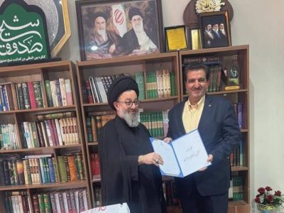تقدیر مجلس خبرگان رهبری از مدیرعامل بانک رفاه کارگران برای پشتیبانی از اقتصاد و معیشت مردم