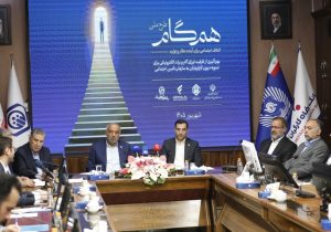 سرپرست سازمان تأمین اجتماعی:رویکرد برد برد را در ارتباط با کارفرمایان دنبال می‌کنیم