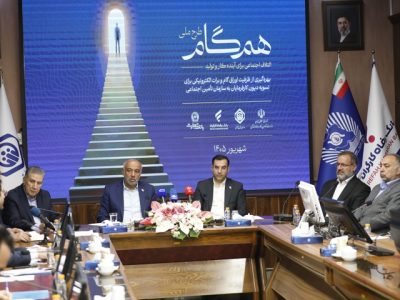 سرپرست سازمان تأمین اجتماعی:رویکرد برد برد را در ارتباط با کارفرمایان دنبال میکنیم