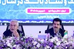 بانک رفاه کارگران در حمایت از بازنشستگان نقش‌آفرینی مؤثری دارد