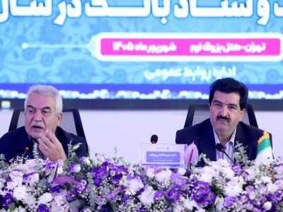 بانک رفاه کارگران در حمایت از بازنشستگان نقش‌آفرینی مؤثری دارد