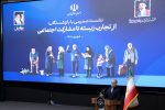 دکتر پزشکیان:وحدت و انسجام داخلی رمز ایستادگی در برابر قلدری آمریکاست