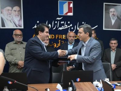 توسعه همکاریهای بانک رفاه کارگران و شرکت تاپیکو برای جهش تولید
