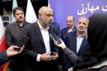 طرح ملی «بانک زمان» با حمایت بانک رفاه کارگران رونمایی شد