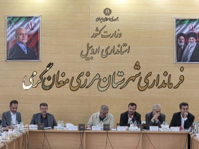 دکتر فتحی بیرانوند:حمایت بانک رفاه کارگران از شکوفایی ظرفیت‌های توسعه‌ای استان اردبیل