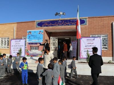 بهرهبرداری از دبستان شهدای بانک رفاه کارگران در کرمان
